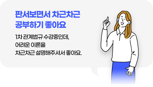 후기 이미지