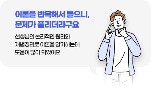 후기 이미지