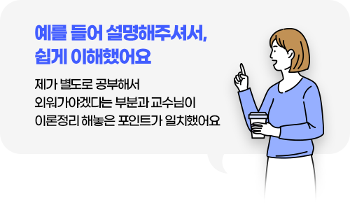 후기 이미지